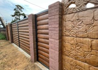 Продается дом, 76.6 м2, поселок городского типа Онохой, Солнечная улица, 25