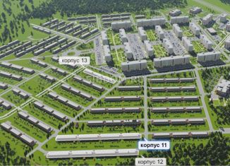 Продажа таунхауса, 98.7 м2, Кемерово, Солнечный бульвар, 17к6