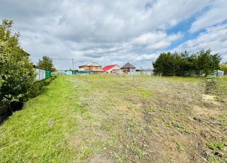Земельный участок на продажу, 16.31 сот., посёлок Билимбай, переулок Кирова