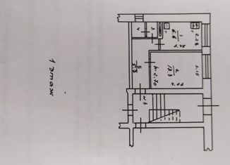 Однокомнатная квартира на продажу, 28.2 м2, Вязники, Привокзальная улица, 58