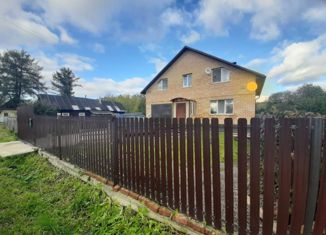 Продажа дома, 187 м2, посёлок городского типа Оверята, Комсомольская улица, 76