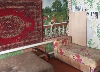 Продажа дома, 50 м2, Каменск-Шахтинский, проспект Карла Маркса, 28
