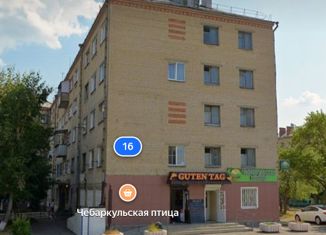 Продам однокомнатную квартиру, 8.5 м2, Троицк, улица имени Ю.А. Гагарина, 16А