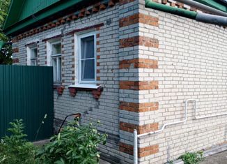 Продается дом, 44.7 м2, деревня Колоколово, деревня Колоколово, 23