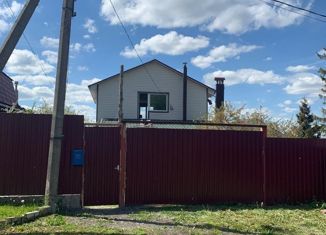 Продажа дома, 48 м2, посёлок Петелино