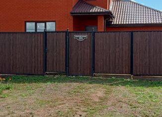 Продажа дома, 129.7 м2, село Новая Нелидовка, Солнечная улица, 37