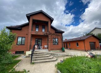 Продаю дом, 246.7 м2, деревня Ивановское, Пролетарская улица