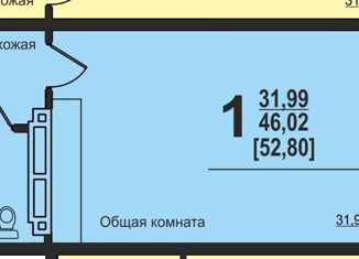 Продаю квартиру студию, 52.8 м2, Челябинск, улица Братьев Кашириных, стр46, жилой район Академ Риверсайд
