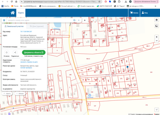 Продажа дома, 102.5 м2, ДНТ Ясная поляна, Ясная улица