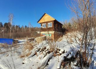 Продажа дома, 70 м2, СНТ Экспериментальный, Солнечная улица, 5