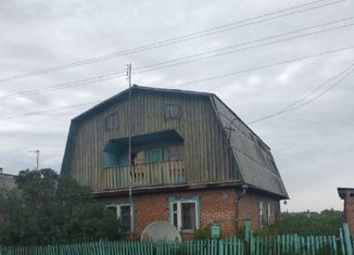 Продажа дома, 79.5 м2, деревня Чучкино