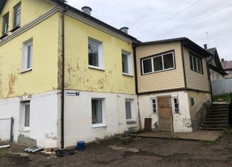 Продажа 3-комнатной квартиры, 48.7 м2, Смоленск, Молодёжная улица, 36, Промышленный район