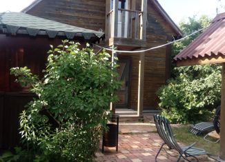 Дом на продажу, 48 м2, Чувашия