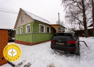 Продается дом, 180 м2, деревня Мартьяново, деревня Мартьяново, 52