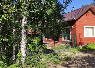 Продается дом, 26.4 м2, СНТ Радуга, СНТ Радуга, 15