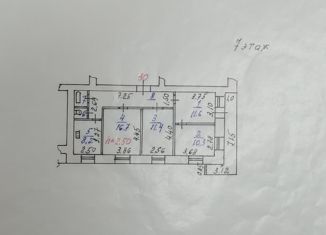 Продам 4-комнатную квартиру, 74.5 м2, Иваново, улица Мархлевского, 31, Фрунзенский район