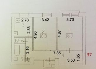 Продам двухкомнатную квартиру, 63 м2, Москва, Онежская улица, 15, станция Коптево