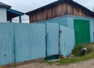 Продажа дома, 75.3 м2, село Нагорное, Совхозная улица, 10