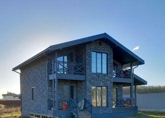 Дом на продажу, 160 м2, деревня Прудки, Ударная улица