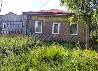 Продажа дома, 72 м2, село Прокудино, Центральная улица, 9