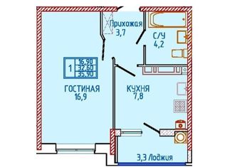 Продам 1-комнатную квартиру, 36 м2, Ставрополь, улица Тухачевского, 30/12, ЖК Керченский
