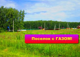 Продам земельный участок, 12 сот., коттеджный поселок Улыбка-3, коттеджный посёлок Улыбка-3, 32