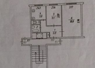 Продается 2-ком. квартира, 50 м2, дачный посёлок Кокошкино, улица Дзержинского, 1