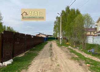 Продаю земельный участок, 6 сот., деревня Первомайка, Хрипанская улица