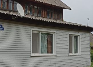 Продам дом, 40.3 м2, село Каймановка, Овражный переулок