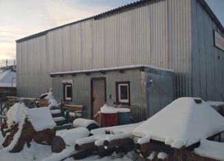 Офис в аренду, 200 м2, село Култаево, Сибирская улица, 12