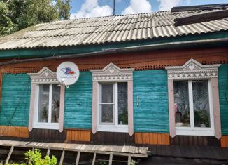 Продается дом, 40 м2, Зима, улица Смирнова