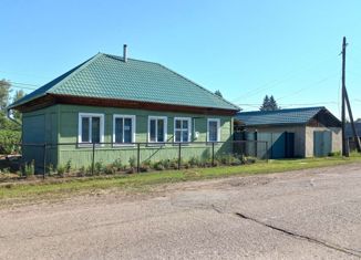 Продаю дом, 51.9 м2, село Ермаковское, улица Мира, 6