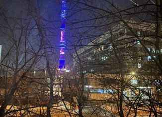 Продам 1-комнатную квартиру, 33.1 м2, Москва, Аргуновская улица, 16, Аргуновская улица