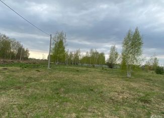 Продаю земельный участок, 10.8 сот., поселок Прокудино