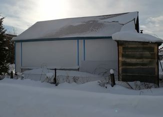 Продажа дома, 58.5 м2, деревня Данауровка, Центральная улица, 20