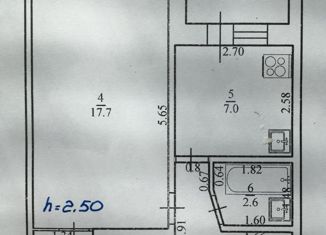 Продается однокомнатная квартира, 35.2 м2, Красноперекопск, улица Гекало, 26
