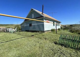 Продажа дома, 50 м2, село Натальино, Степная улица, 29