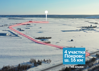 Продаю земельный участок, 8 сот., городской округ Якутск, Покровский тракт, 16-й километр, 1