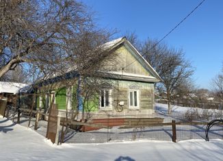 Продажа дома, 43.6 м2, рабочий посёлок Корфовский, Ключевой переулок, 6