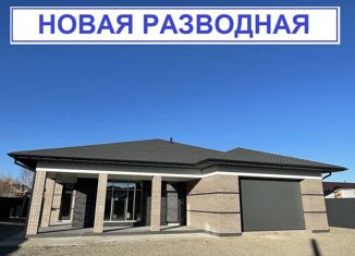 Дом на продажу, 210 м2, поселок Новая Разводная, Карьерная улица, 25