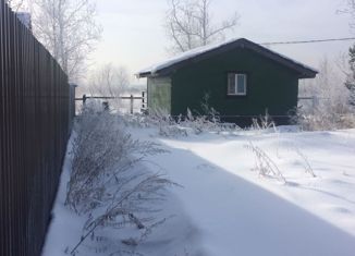 Продажа дома, 32.7 м2, СНТ Кедровое