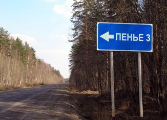 Продажа земельного участка, 35 сот., Владимирская область