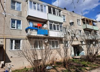 Продажа 3-ком. квартиры, 48.5 м2, деревня Боковая, деревня Боковая, 139