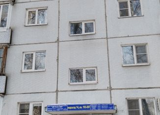 Продаю 2-комнатную квартиру, 45 м2, Самарская область, проспект Степана Разина, 27