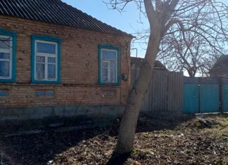 Продам дом, 16 м2, Северная Осетия, Комсомольская улица