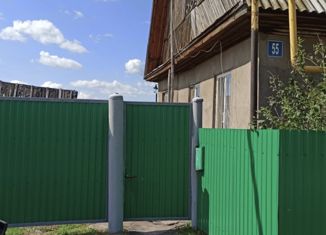 Продам дом, 71.1 м2, село Старые Турбаслы, Комсомольская улица, 55