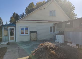 Продается дом, 70 м2, Республика Башкортостан, Малиновый переулок, 448