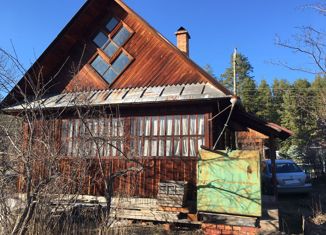 Дом на продажу, 30 м2, СНТ Металлург, СНТ Металлург, 219