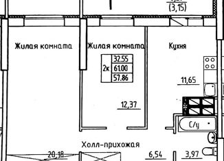 Продаю 2-ком. квартиру, 61 м2, Самара, Физкультурная улица, 103А, метро Юнгородок