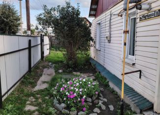 Продажа дома, 46.4 м2, Новоалтайск, 2-я Партизанская улица, 8Б